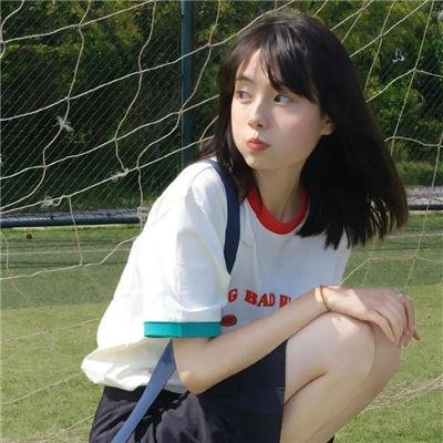 女人心事